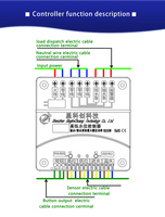 Contrôleur de niveau automatique de pompe à eau XKC-C383 AC100V-220V avec capteurs sans contact pour système de Drainage de pompage automatique
