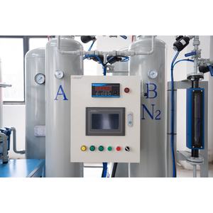 Macchina di azoto industriale ad alta purezza 99.999% PSA azoto macchina prezzo per l'industria alimentare - Product Image 4