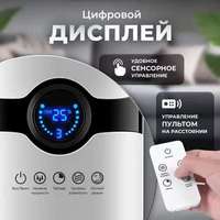 Humidificateur d'air de bureau 4L à ultrasons en céramique, silencieux, pour la maison et la chambre, diffuseur d'aromathérapie avec minuterie, best-seller russe