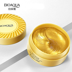 แผ่นมาส์กใต้ตาไฮโดรเจล BIOAQUA 24K โกลด์ สูตรลดรอยคล้ำ ต่อต้านริ้วรอย และเติมความชุ่มชื้น (รับผลิตแบรนด์ส่วนตัว) - Product Image 1