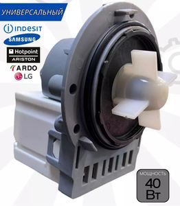 <span class=keywords><strong>Pompe</strong></span> de <span class=keywords><strong>vidange</strong></span> Askoll M325 (RS0794) 40W pour laveuse compatible avec <span class=keywords><strong>Electrolux</strong></span> AEG Indesit Samsung - Product Image 2