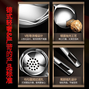 316L Stainless Steel Soup Ladle Thickened Deepened With Hook For Serving Soup And Straining - Product Image 5