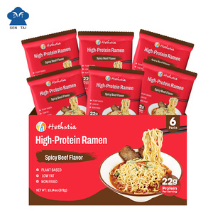 Ramen végétalien au bœuf épicé, protéiné, faible en sucre et en matières grasses, non frit, sans OGM, 22g <span class=keywords><strong>de</strong></span> protéines végétales - Product Image 1