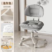 Chaise de salon de coiffure commerciale, tabouret de bar en V, tabouret en cuir avec roulettes, pivotant, réglable, design nordique moderne, acier inoxydable
