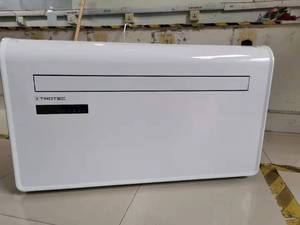 Monoblock điều hòa không khí đôi ống không có ngoài trời condenserair tường thông qua điều hòa không khí - Product Image 6