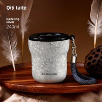 QITI Nouvelle Tasse à Café et Bouteille d'Eau en Titane Pur pour Femme, Isolation 6 Heures, Antibactérienne, Résistante à l'Eau Bouillante, Design Moderne et Robuste