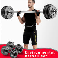 Ensemble d'haltères réglables 30kg 40kg 50kg pour la maison, équipement de fitness pour hommes et femmes disponible