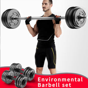 مجموعة أثقال قابلة للتعديل 30 كجم 40 كجم 50 كجم، معدات لياقة بدنية منزلية للرجال والنساء - Product Image 2