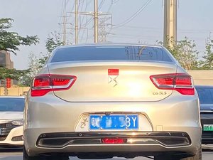 <span class=keywords><strong>2014</strong></span> 2015 2016 <span class=keywords><strong>DS</strong></span> 5LST Empresa confiable de exportación de automóviles de China - Product Image 6