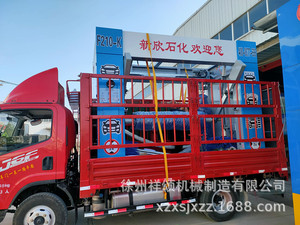Automatic <b>Car</b> Washing <b>Machine</b> Manufacturer F210 Automatic <b>Car</b> Washing <b>Machine</b> F210 - Product Image 4