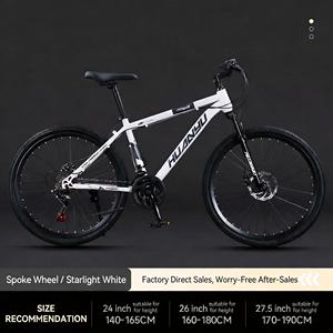 Bicicleta de Montaña de Alta Calidad OEM al por Mayor de Fábrica para Adultos, Bicicleta de Ejercicio de 26 Pulgadas para Hombres, Usada - Product Image 6