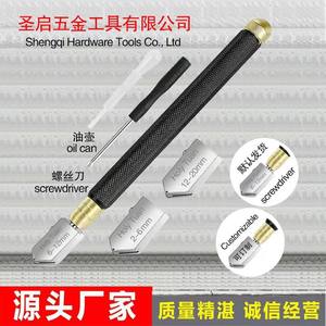 Coupe-verre à lame en acier tungstène en gros, coupe-carreaux métallique à rouleau pour projets de carrelage et de verre transfrontaliers, fabricant direct - Product Image 4