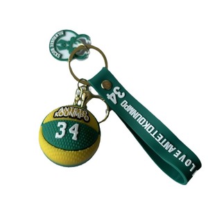 พวงกุญแจบาสเก็ตบอลสุดเท่ ดีไซน์สร้างสรรค์ ใช้เป็นจี้กระเป๋านักเรียน พวงกุญแจรถยนต์ขนาดเล็ก ของขวัญ ขายส่ง - Product Image 1