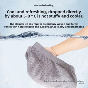Men's High Quality Modal XXL Ice Mesh Briefs Breathable Summer Thin Cross-Border Triangle <b>Boxer</b> Shorts Knitted Underwear - Product Image 2