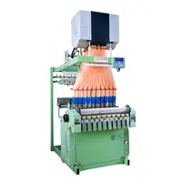 Bonas Type Needle Loom Machine  Textile Machinery Manufacturer