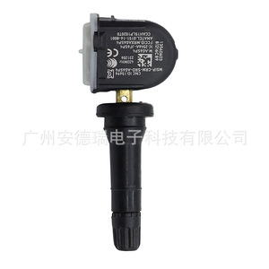 Tire Pressure Monitoring Sensor 13540603 For Buick Cadillac Chevrolet External Type 900 Measurement Range - Product Image 4