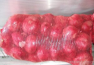 Chất Lượng Cao Tươi Hành Tây Bán Buôn Giá Rẻ Giá Tươi Vàng Hành Tây Hữu Cơ Hành Tây Tươi - Product Image 6