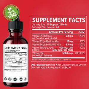 Compléments alimentaires Tianyuan Vitamine B12 + B6 Complexe de vitamines B tout-en-un en gouttes liquides pour la fonction immunitaire et le métabolisme énergétique. - Product Image 2