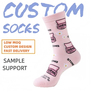 Factory Price Soft Durable <b>Thermal</b> Sweat Absorbent Cotton Blend Knitted Crew Jacquard Socks for Casual Outfit - Product Image 1