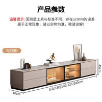 Meuble TV avec portes en verre cannelé et éclairage LED intégré, console multimédia à quatre tiroirs, meuble TV bas et long