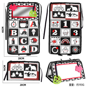 Jouet éducatif en gros noir blanc motif cognition visuelle <span class=keywords><strong>livre</strong></span> en tissu bébé miroir déformant <span class=keywords><strong>livre</strong></span> en tissu - Product Image 2