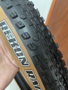 Neumático REKON RACE (M355RU) <span class=keywords><strong>para</strong></span> Bicicletas de Montaña MTB 27.5x2.0/2.25 29x2.25/2.35 - Product Image 5