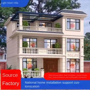 โครงสร้างเหล็กชุบสังกะสีแบบบูรณาการบ้านวิลล่าโครงเหล็กมังกรเบาทันสมัยสร้างด้วยตัวเองสำหรับโรงงานในชนบท - Product Image 2