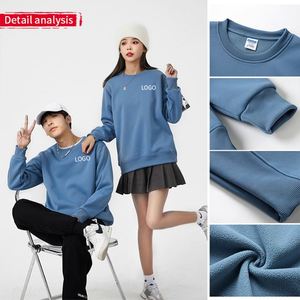 Sweat à capuche unisexe personnalisé imprimé et gaufré, pull tricoté d'hiver à col rond, grande taille, streetwear décontracté pour hommes, vente en gros - Product Image 4