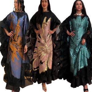 Abiti africani di moda Top per l'abbigliamento da donna biancheria intima elastica abito <span class=keywords><strong>africano</strong></span> da donna con bordo arruffato design abbigliamento <span class=keywords><strong>africano</strong></span> - Product Image 1