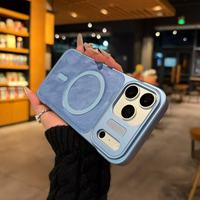 Coque Magnétique Dégradée Effet Plume Sans Cadre Anti-Chute Fine et Rigide pour iPhone 18 Pro Max 17 Air 16 Plus 15 Plus