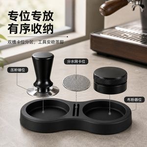 Chef Season Show Tamper Mat 51/53/58 Tapis de compression universel en silicone avec support pour compacteur de poudre pour la préparation de l'espresso - Product Image 5