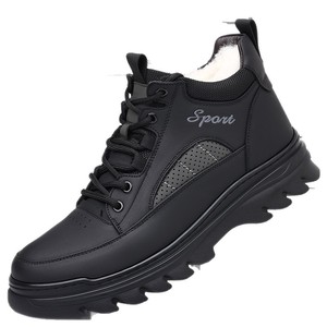 Bottes d'hiver pour hommes en cuir véritable, hauteur cheville, bout rond, doublure en peluche, semelle extérieure antidérapante en caoutchouc, semelle intermédiaire en EVA, chaudes pour l'extérieur - Product Image 5