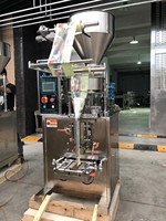 Machine de remplissage automatique multifonctionnelle pour sachets de granules verticaux graines de tournesol épices sachet de thé