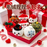 Peluche Squishy en forme de Boulette, Jouet Anti-Stress Doux, Animal en Peluche Kawaii, Jouet Sensoriel pour Enfants, Cadeau de Noël, Vente en Gros