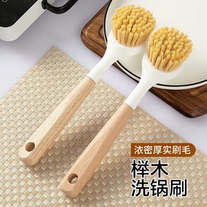 Cepillo para Ollas con Mango de Madera de Sisal, Cepillo de Limpieza de Cocina de Mango Largo, Antiadherente, Multifuncional - Product Image 1