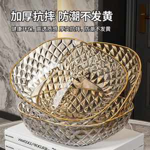 Luxury Fruit Platter Transparent Gold Round PP <b>Material</b> High Quality Durable For Home Living Room Coffee Table Snack Stand - Product Image 1