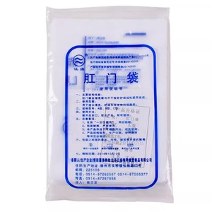 Sac anal jetable médical Jiangyang, 100 pièces, taille L, blanc doux, ouvert/fermé, pour le soin des fistules - Product Image 4