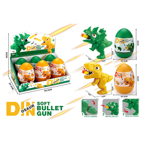 Blind Egg Soft Bullet Shooting Gun Toy Dinosaur Shooting Games Juguetes para niños Dinosaur Kid Play Toys For Boys - Product Image 1