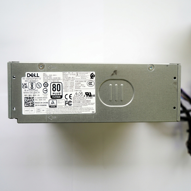 Dell Pulled Universal Desktop PSU / Dell OEM Power Supply for Desktops   DPS1000AB18B