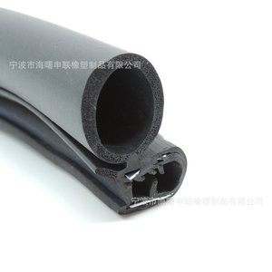Bande d'étanchéité angulaire 26x15x13mm en matériau EPDM pour portes de voiture - Product Image 4