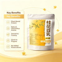 Poudre instantanée de lait de soja naturel à l'osmanthus, faible en sucre, sans OGM, protéines végétales équilibrées, saveur douce, boisson quotidienne pour le petit-déjeuner