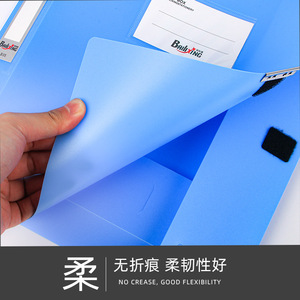Hongnian Plastic <b>File</b> <b>Box</b> A4 Document Storage 3.5 5.5 7.5 L Office Organizer Minimalist Rectangle PP Material - Product Image 4