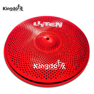 2026 Kingdo Factory Kit de cymbales personnalisables 5 pièces, silencieuses à faible volume, rouges, universelles pour batterie jazz et batterie électronique - Product Image 2