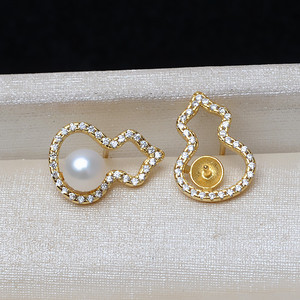 Ensemble de bijoux fins pour femmes en argent S925, comprenant bague gourde, boucles d'oreilles, bracelet, accessoires faits main en perles DIY, plateau vide et plateau en argent tendance - Product Image 3