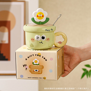 <span class=keywords><strong>Taza</strong></span> o Jarra de Cerámica <span class=keywords><strong>con</strong></span> Tapa y Diseño de Flores Harmony - Regalo de Cumpleaños para <span class=keywords><strong>tu</strong></span> Mejor Amiga, un Recuerdo Práctico para Ti - Product Image 2