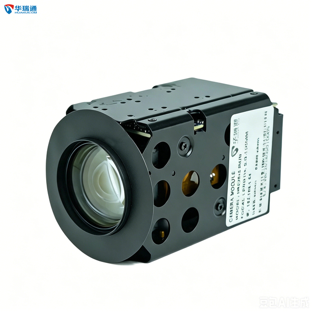 Low Power Quick Start 2mp 40x Optical Zoom 6.0-240mm Focal Length 120db WDR Full Color MIPI CCTV Network Zoom Camera Module