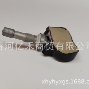 Tire Pressure Sensor 52933-2J100 433MHz External For Hyundai Kia Models - Product Image 1