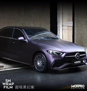 Película protectora de TPU autoadhesiva de alta calidad para autos, fácil de instalar, apta para la mayoría de los vehículos, colores personalizados disponibles, TPU Color PPF - Product Image 2