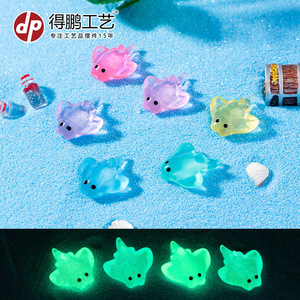 Dp Miniature Resin Manta Ray Ornament Glowing Aquarium Decoration <b>Fish</b> <b>Tank</b> Accessory Blue Pink Yellow Green Purple Rose Red - Product Image 5