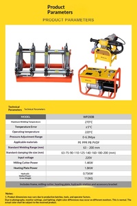 เครื่องเชื่อมท่อแบบกึ่งอัตโนมัติ WP200B ระบบไฮดรอลิก ใช้ความร้อนละลายสำหรับเชื่อมชน (Butt Welding) - Product Image 6